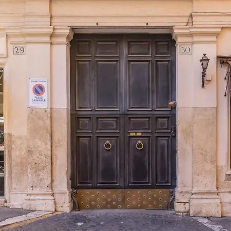 Mommy's - Pantheon House * Roma